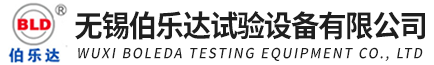 无锡EVO视讯_恒温恒湿试验箱_高低温试验箱_高低温箱_实验室仪器生产厂家
